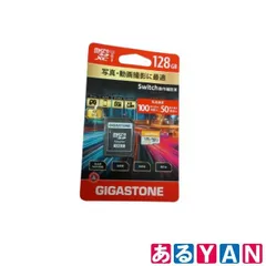 (新品 未使用) Gigastone microSDカード 128GB GJMX-OG128GV3HI 4573499584468