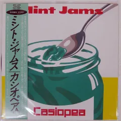 2026年最新】casiopea mint jamsの人気アイテム - メルカリ