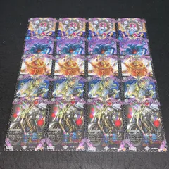 2026年最新】でんじゃらす デュエマの人気アイテム - メルカリ