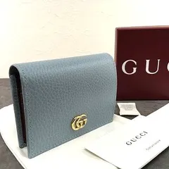36 送料込み！ ☆オンライン限定☆ 未使用品 GUCCI コンパクトウォレット 456126 ライトブルー 箱付き プレゼントにも！