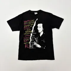 2025年最新】シドビシャスの人気アイテム - メルカリ