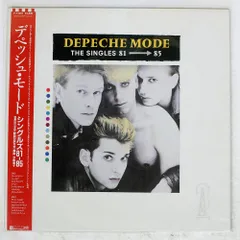 2026年最新】depeche mode レコードの人気アイテム - メルカリ