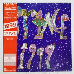 2026年最新】prince 1999 レコードの人気アイテム - メルカリ
