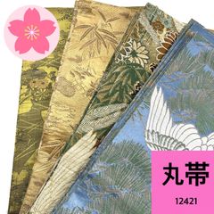 Item thumbnail for item 20bf8da6-4133-4d50-9f79-f9457865bd4c