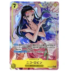 ## ワンピースカード ニコ・ロビン SR パラレル EB03-055 トレカ
