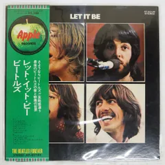 2025年最新】ビートルズ LET IT BE レコードの人気アイテム