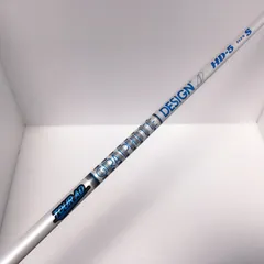 2026年最新】ツアーad hd 5sの人気アイテム - メルカリ