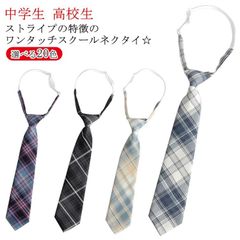 Item thumbnail for item d0e66182-585d-4fa7-bb4e-7cf49ecca020