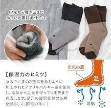 Item thumbnail for item 0132158f-0061-40d5-afec-3c181e485acc