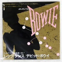 2026年最新】DAVID BOWIE デヴィッドボウイの人気アイテム - メルカリ