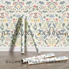 壁紙 ウォールデコレーション  キャビネットドア用 セルフアドヘシブ フレンチカントリー壁紙 伝統的な花柄と小さな植物モチーフ 防水ピール スティック 取り外し可能カバー 寝室 リビングルーム キッチン 子供部屋 女の子の部屋 簡単取り付け可能
