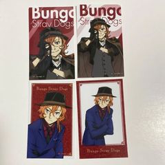 文豪ストレイドッグス ミニブロマイド セット 中原中也 - メルカリ