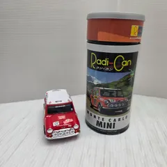 2026年最新】タイヨー ラジカンの人気アイテム - メルカリ