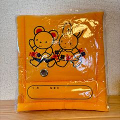 Item thumbnail for item 930199cf-7cca-412c-b37f-c6f814614fdb