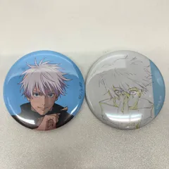 呪術廻戦展　五条悟　缶バッジ　セット　渋谷事変