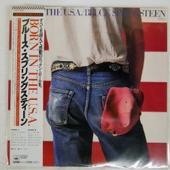 Item thumbnail for item 0259bd62-9c41-4f0d-a84c-b902b4ae75dd