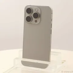 2026年最新】IPHONE15PRO 128gb ナチュラルチタニウムの人気アイテム