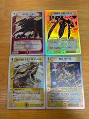 デュアルレジェンド ハン版 カード