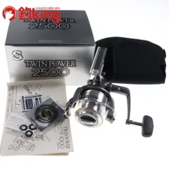 2025年最新】シマノツインパワー 2500の人気アイテム - メルカリ