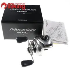 2026年最新】16メタニウムmgl hgの人気アイテム - メルカリ