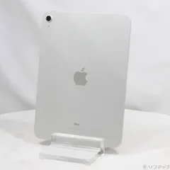 〔中古品〕 iPad 第10世代 64GB シルバー MPQ03J／A Wi-Fi【305】