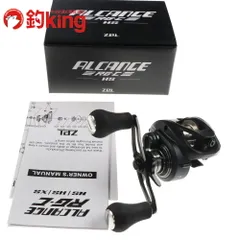 2026年最新】アルカンセRGの人気アイテム - メルカリ