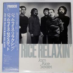 Item thumbnail for item 7fba15b2-7d4b-45b4-82f9-aa1b68ab9d14