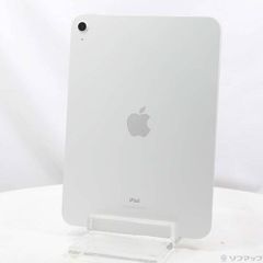 中古品〕 iPhoneAir 512GB クラウドホワイト MG2D4J／A SIMフリー【258