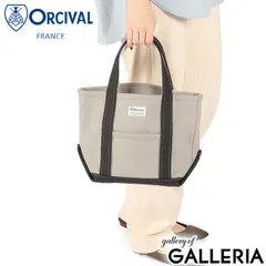 オーシバル トートバッグ レディース ORCIVAL 小さめ 小さい ミニ コンパクト 軽量 軽い ブランド おしゃれ トート メルトン かわいい シンプル カジュアル A5 HEAVY MELTON TOTE BAG SMALL OR-H0241 HML