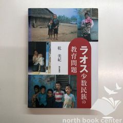 N]5DVD Dr榊のインプラント歯周外科 短期養成プログラム①～⑤ - メルカリ
