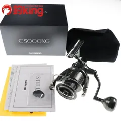 2025年最新】22ステラ c5000xgの人気アイテム - メルカリ