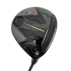 2026年最新】tsp322の人気アイテム - メルカリ