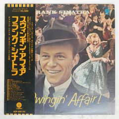 Item thumbnail for item 70f1a50f-4fed-40de-a2d3-5116e4d42e44