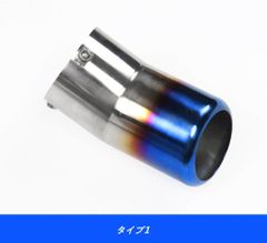 新品未使用ハイエースマフラーカッター マフラーカッターステー 415