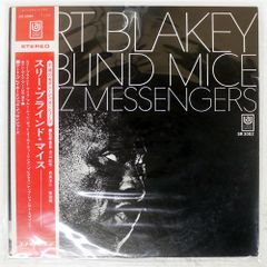 Item thumbnail for item c8e1013a-eb63-40f8-b72c-728c19a8f057