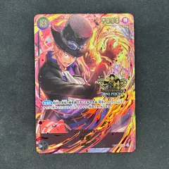 ワンピースカード サボ OP07-118  プロモ 3rd Anniversary A002