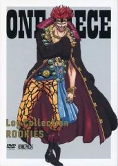 [중고] 애니메이션 DVD ONE PIECE 원피스 Log Collection ROOKIES [통상판]