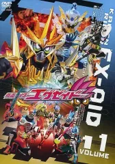 2026年最新】仮面ライダーエグゼイド dvdの人気アイテム - メルカリ