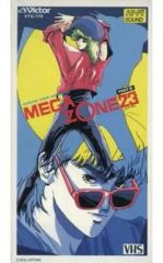 Item thumbnail for item ad4262c0-c534-4b7f-a80e-c7f29f2aeba9