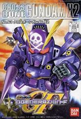 [중고] 플라스틱 모델 크로스본 건담 X2 [SD 건담 G GENARAION-F] No.63