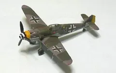 2026年最新】世界の傑作機 タカラの人気アイテム - メルカリ