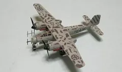 2026年最新】世界の傑作機 タカラの人気アイテム - メルカリ