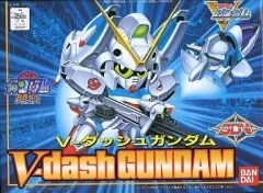 2026年最新】Vガンダムヘキサの人気アイテム - メルカリ
