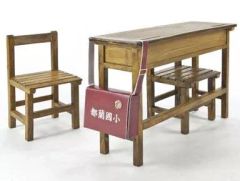 Item thumbnail for item 625cd14f-88a5-4fb3-a9fc-dda5634dd77d