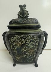 Item thumbnail for item c1569781-e65b-45b6-97f0-265f44cbe902