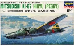 Item thumbnail for item 90a2f2ec-c419-4194-9dc8-053dfd46e0c1