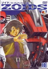 2026年最新】ゾイド dvd 全巻の人気アイテム - メルカリ