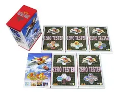 2026年最新】ゼロテスター DVD-BOX Mk-02の人気アイテム - メルカリ