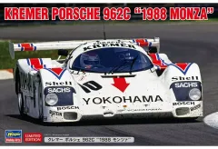 2026年最新】ポルシェ962Cの人気アイテム - メルカリ