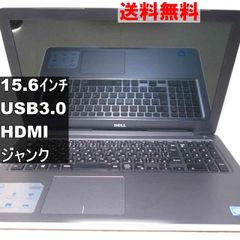 ジャンク品】DELL Inspiron 15 5000シリーズ - メルカリ